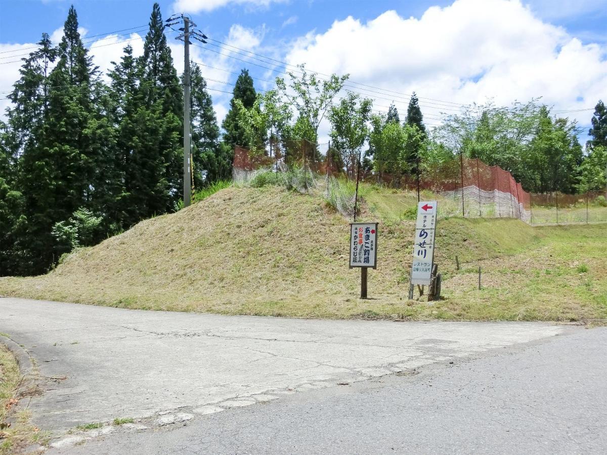 Hotel Nosegawa Eksteriør billede