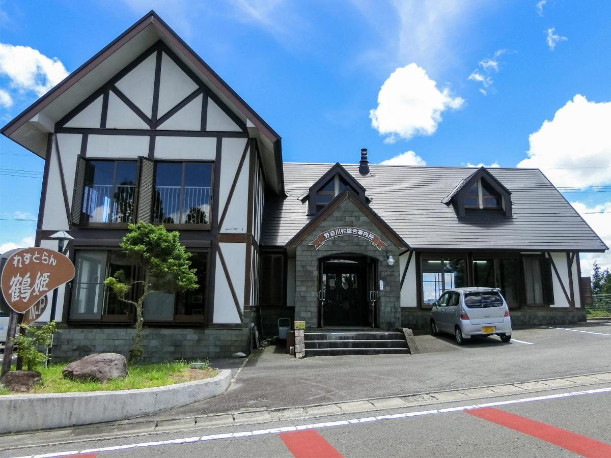 Hotel Nosegawa Eksteriør billede