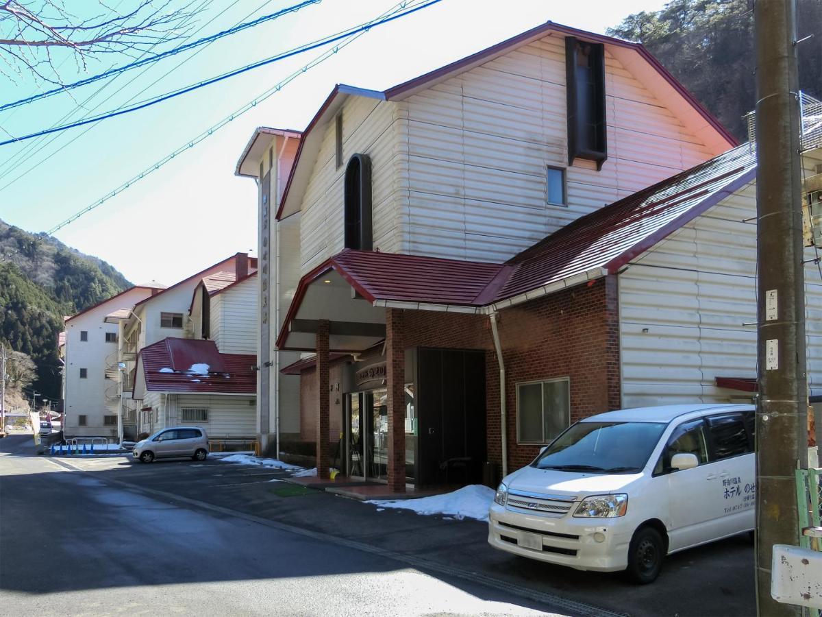 Hotel Nosegawa Eksteriør billede